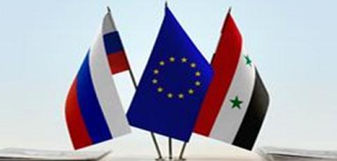 للتعاون الأوروبيّ-الروسيّ في سورية