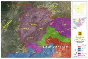  ريف حلب الشمالي “عملية غصن الزيتون”
