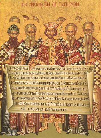  قسطنطين الأول (منتصف)، وأساقفة مجمع نيقية الأول (325)، يحملون نص قانون الإيمان النيقوي.