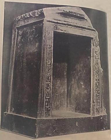  منقوش بنقوش فرعونية عثر عليه في هدم مسجد قوصون الساقي، إرث الحجر