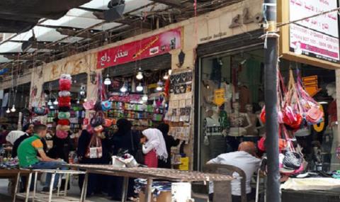 1000 محل تجاري في حلب القديمة