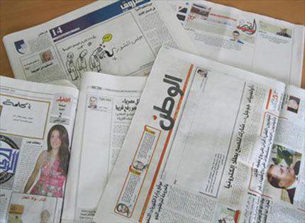 مساحات بيضاء في عدد من الصحف المصرية الصادرة أمس (عن الانترنت) 