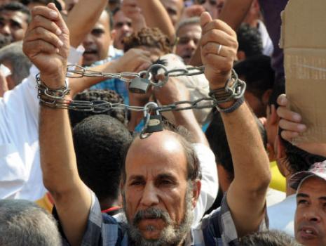 اعتصام مناهض للاخوان الجمعة في ميدان التحرير (أحمد محمود ــ أ ف ب)