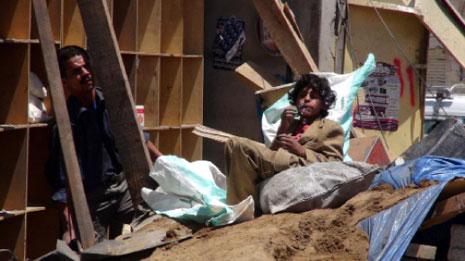 اليمن هو أحد أفقر البلدان العربية حيث 55% من سكانه يعانون من العوز (الأخبار)
