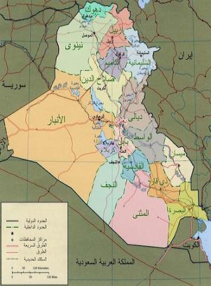 خارطة الجمهورية العراقية