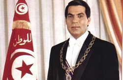 زين العابدين بن علي الرئيس التونسي الحالي 