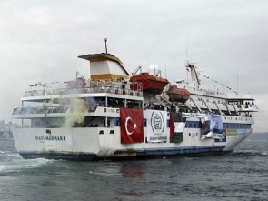 سفينة الناشطين من المنظمات الدولية غير الحكومية وهي تبحر لكسر الحصار الإسرائيلي