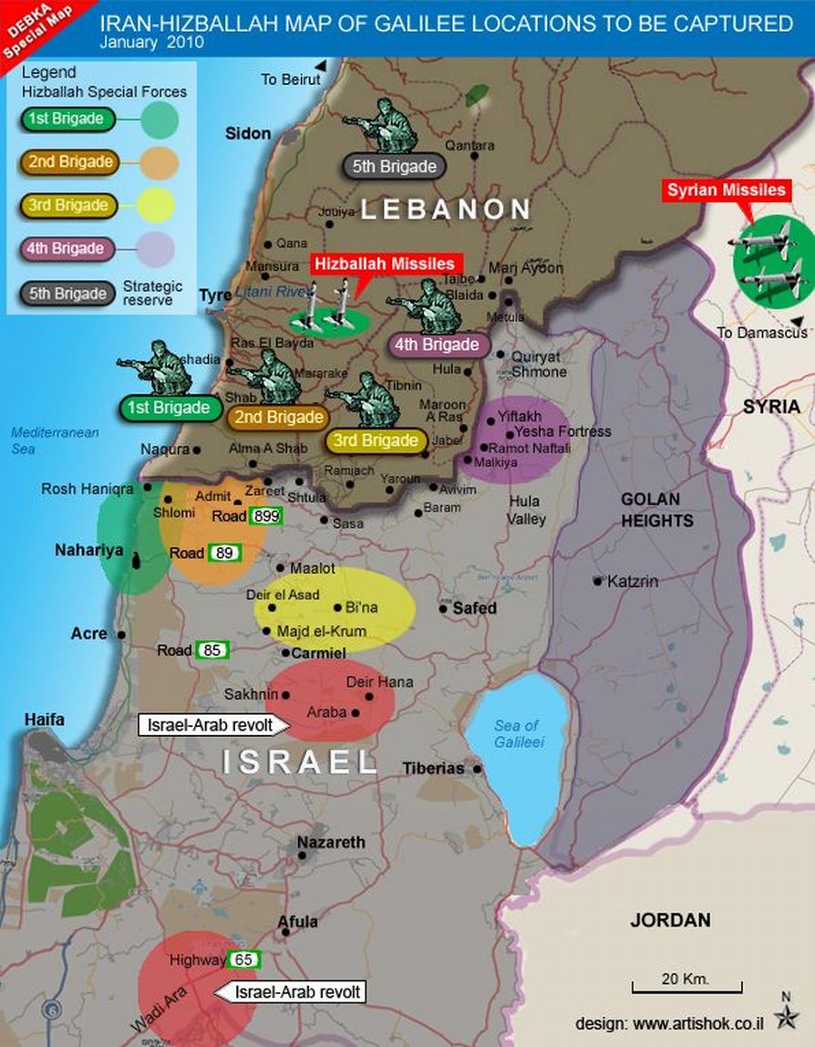 خارطة المصدر الأميركي-الإسرائيلي المخابراتي الخاصة بتوضيح خطوط وتفاصيل هجوم حزب الله المفترض
