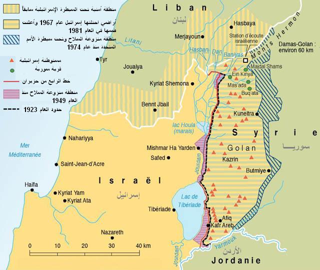 الجولان السوري المحتل ، جنوب لبنان وشمال إسرائيل