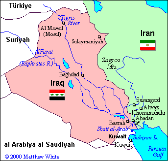 خط الحدود العراقية-الإيرانية