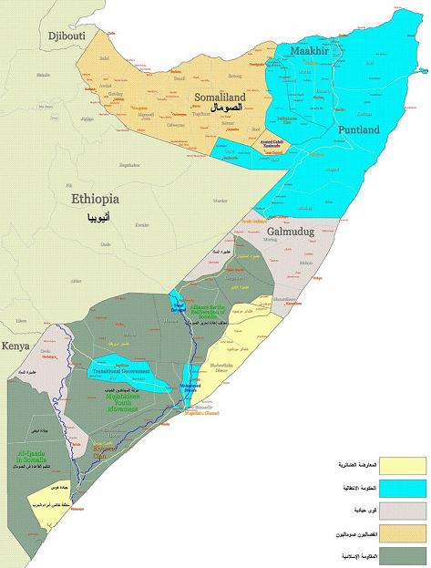 الصومال وقوى الصراع فيها
