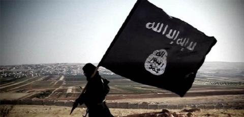  الإرهاب- لجنة تنسيق الهجرة واللوجستيات الخاصة بـ داعش