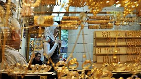  الذهب في سورية ترتفع 34 بالمئة خلال 9 أشهر