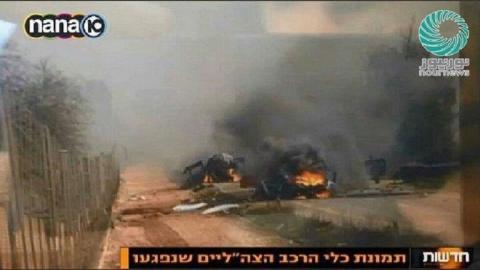  اللبنانية-تدمير آلية عسكرية إسرائيلية ومقتل وإصابة من فيها