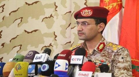  المسلحة اليمنية تعلن استهدافها منشآت لشركة ” أرامكو ” رداً على القصف السعودي