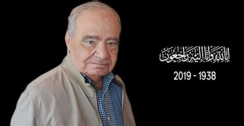  المفكر الإسلامي محمد شحرور عن عمر 81 عاما