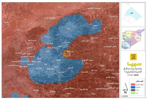  تظهر سيطرة الجيش السوري على بلدة بيت سوا في الغوطة الشرقية لدمشق