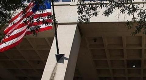  حاشدة أمام السفارة الأمريكية في بيروت.. والولايات المتحدة تحذّر موظفي سفارتها