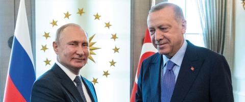  زيارة أردوغان إلى روسيا