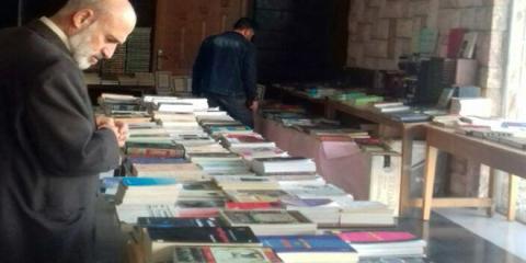  عنوان في معرض الكتاب العربي بحمص