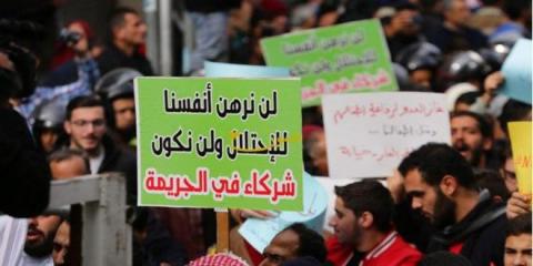  في عمان تطالب بإسقاط اتفاقية الغاز مع العدو الإسرائيلي