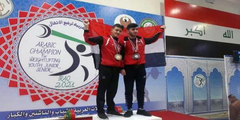 ميداليات متنوعة لسورية في افتتاح البطولة العربية للأثقال