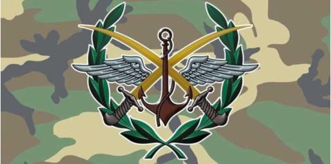 الجيش العربي السوري 