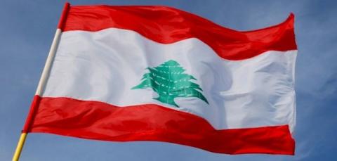 علم_لبنان