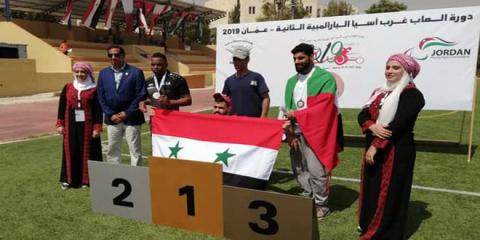 7 ميداليات لسورية في دورة غرب آسيا الثانية للرياضات الخاصة