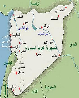 Syria Map cov