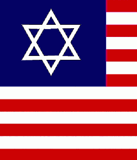 american-flag واجهة
