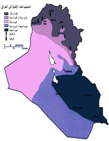 iraq-ethnic-map واجهة_0