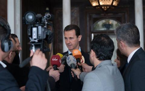  الأسد - مؤتمر