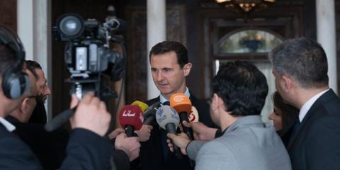  الأسد- مؤتمر