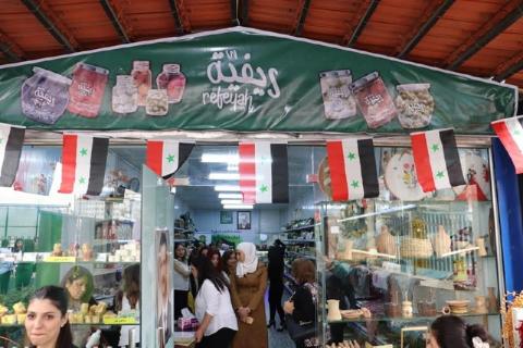  الزراعة بالتعاون مع الفاو تفتتح سوقاً ريفية في البرامكة بـ دمشق