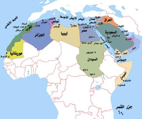  العربية خريطة