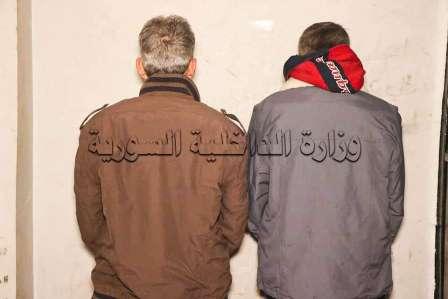  على أخطر مروجي المخدرات في دمشق