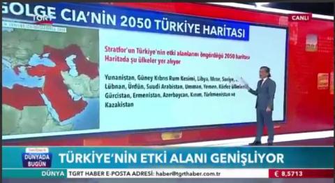 للنفوذ التركي عام 2050 تشمل دولاً عربية!
