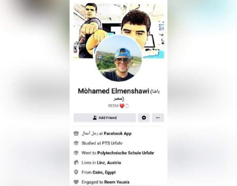  يغزون صفحة شاب مصري انتشرت شائعة انتحاره في سوريا “مساء الشهرة