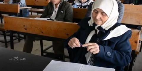  79 سنة ..الطالبة نجلاء برغل تتخرج في كلية الآداب في جامعة تشرين