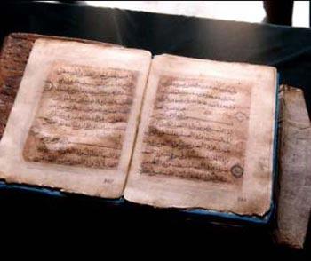 النسخة مؤلفة من 536 صفحة ويرجح أنها تعود إلى ما قبل القرن 11 م