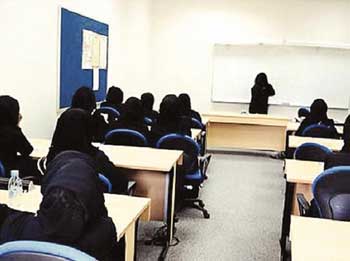 وزارة التربية السعودية تحذّر من ممارسة الرياضة داخل مدارس البنات