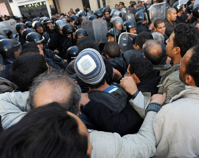 إحدى مظاهرات الاحتجاجات الاجتماعية في تونس