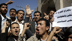 طالبت المعارضة برحيل الرئيس علي عبد الله صالح