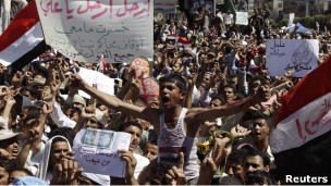 لا تزال اليمن تشهد مظاهرات تطالب برحيل النظام 