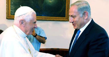 بنيامين نتانياهو رئيس وزراء إسرائيل وبابا الفاتيكان