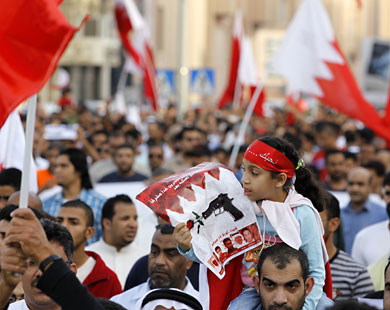 مظاهرات خرجت في العديد من قرى البحرين أول أمس الجمعة