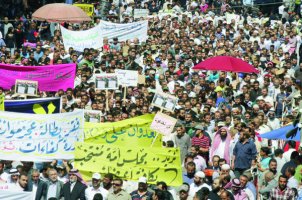 مسيرة حاشدة في عمان تطالب باصلاحات دستورية حقيقية 