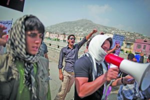خلال تظاهرة مناهضة للأمريكيين في كابول 