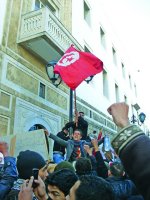 تظاهرة للمطالبة بحق العمل في العاصمة تونس 